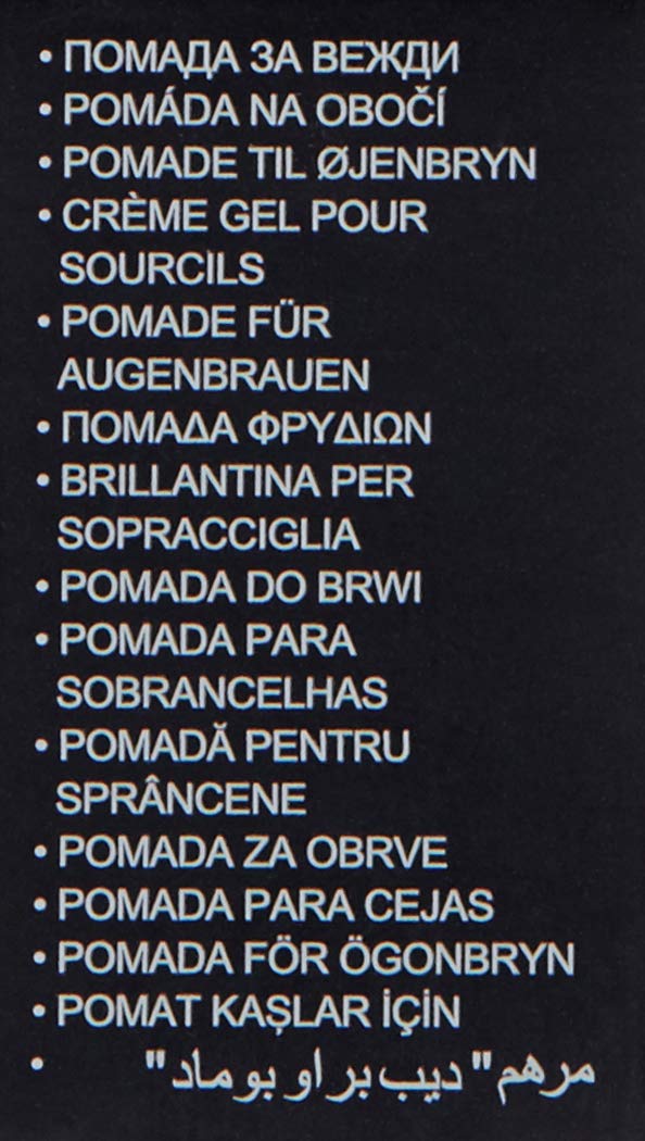 Anastasia Beverly Hills - DIPBROW Pomade - Dark Brown Anastasia Beverly Hills