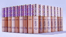 Tarte Shape Tape ULTRA CREAMY Concealer 0.33 fl. oz. (Light Neutral 22N) Shape Tape