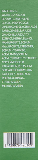 Sesderma Hidraloe Eye Contour, 0.5 Fl oz Sesderma