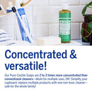 Dr. Bronner’s - Pure-Castile Liquid Soap (Almond, 8 ounce) - Made with Organic Oils, 18-in-1 Uses: Face, Body, Hair, Laundry, Pets and Dishes, Concentrated, Vegan, Non-GMO Dr. Bronner's