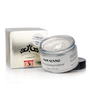 Natural Hair Wax Color Styling Cream Mud, Adofect Natural Hairstyle Dye Pomade, Temporary Hairstyle Cream 4.23 oz, Hairstyle Wax for Men, Women, Halloween, Party, Cosplay, White Adofect