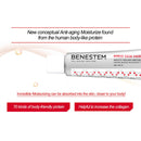 [Benestem]Human CBCM Cream 50ml/Based on human blood stem-cell/70 kinds protein/Moisturizing Infinity Warehouse