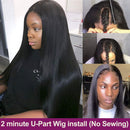 Nvnvdij U Part Wigs Straight Brazilian Virgin Human Hair 2''x 4'' U Shape Glueless Wigs 150% Density Natural Black With Straps Combs For Black Women(16inch ,Straight Wig) Nvnvdij