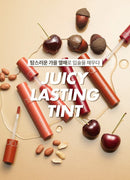 ROMAND Juicy Lasting Tint Sparkling Juicy (