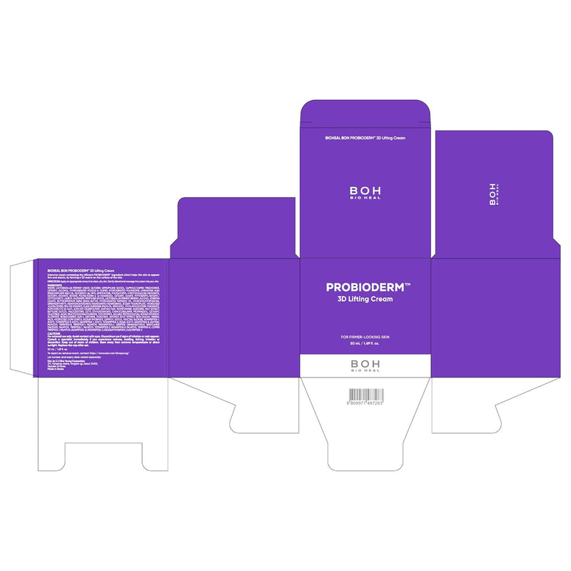 Probioderm 3D Lifting Cream 1.7 fl oz | Advanced Korean Anti-Aging Probiotics Facial Night Cream Moisturizer with 17-Peptide Complex & Patented Probioderm for Wrinkles on Face and Neck Infinity Warehouse