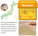 Japanese Hot Spring Bath Salts, Carbonated Bath Powders, Assortment Pack (16 Packets) - Includes 4 Different Kinds of Bathing Aromas - Mothers Day Gifts idea for Her/Him, Wife, Girlfriend Hakugen Earth