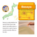 Japanese Hot Spring Bath Salts, Carbonated Bath Powders, Assortment Pack (16 Packets) - Includes 4 Different Kinds of Bathing Aromas - Mothers Day Gifts idea for Her/Him, Wife, Girlfriend Hakugen Earth