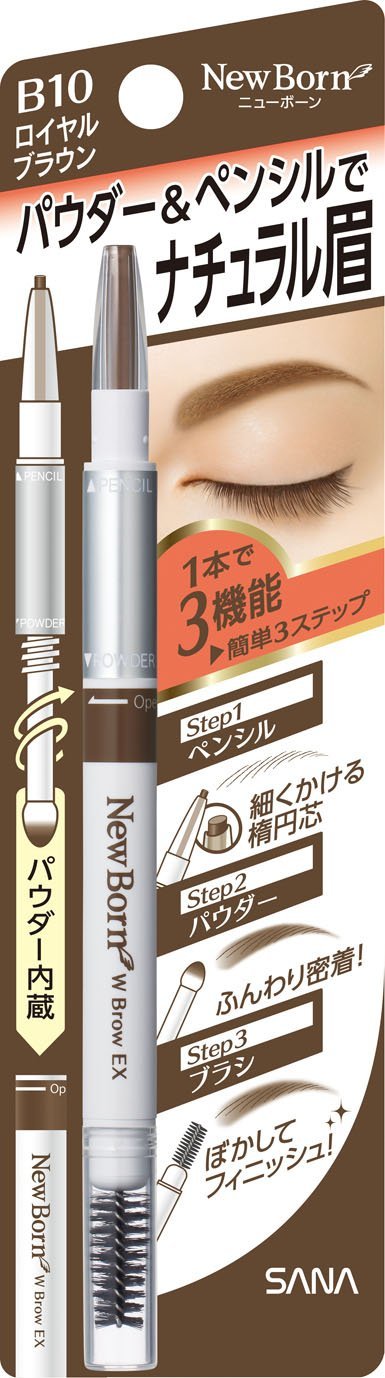 SANA New Born W Brow EX 3-Way Eyebrow Pencil, Royal Brown SANA