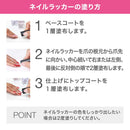 OPI Nail Polish Mexico City Collection, Nail Lacquer martinandmark.com