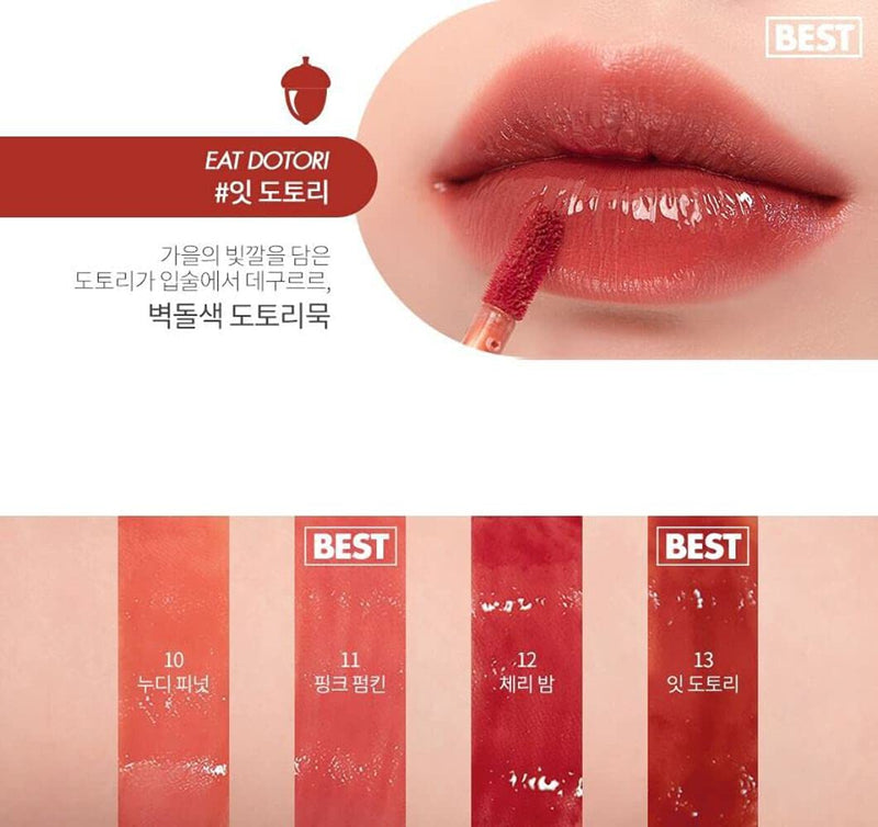 ROMAND Juicy Lasting Tint Sparkling Juicy (