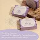 Rice Cleansing Bar | Crystal clear & Moist skin with fermented Korean rice water and natural lavender oil | vegan, sulfate-free, paraben-free (3.5 oz) Infinity Warehouse