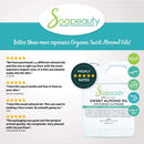Sweet Almond Oil Organic Cold Pressed Unrefined | 100% Pure Natural Available in Bulk | Carrier for Essential Oils, Moisturizer for Skin, Face & Hair, Soap Making | Sizes 4OZ to 1 Gallon | (64 OZ) Soapeauty