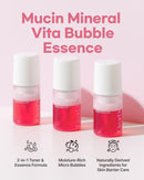 Mucin Mineral Vita Bubble First Essence Duo with Micro-Bubble Formula and 2-in-1 Toner Serum, Korean Beauty for Glass Skincare, 60 ml x 2 – Hydrating Firming Cream, Best Glow Up Essentials Infinity Warehouse