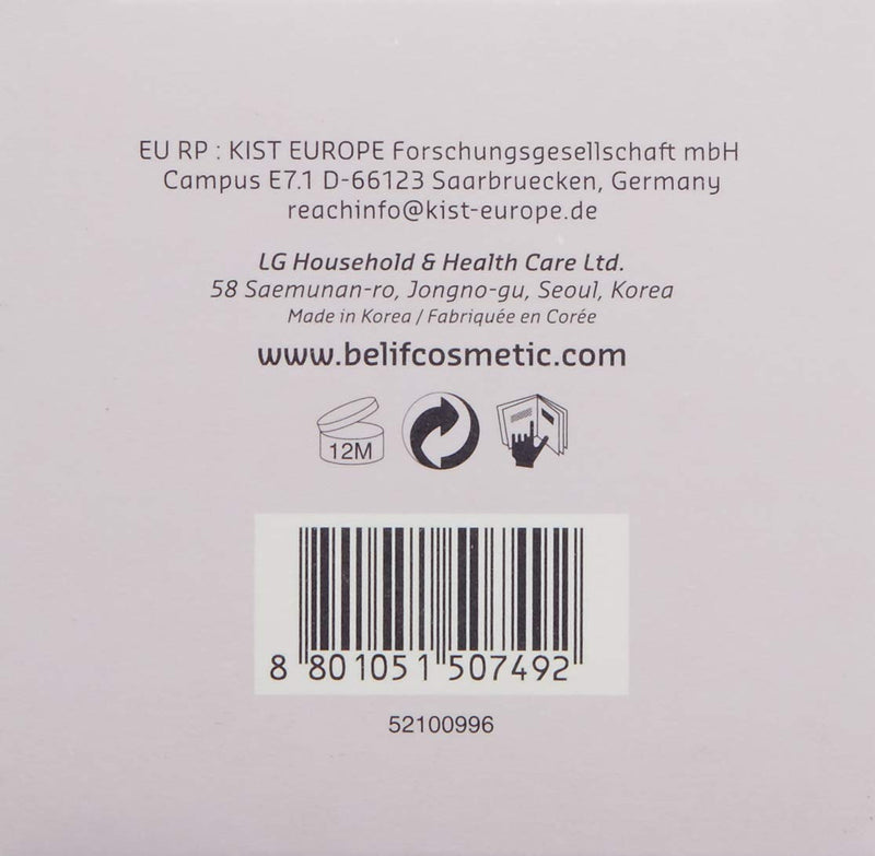 Belif the True Cream Moisturizing Bomb | Moisturizer for Dry Skin | Face Cream, Hydration, Clean Beauty, 1.68 Fl Oz (Pack of 1) belif