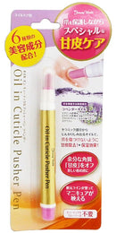 LUCKY TRENDY - Oil in Cuticle Pusher Pen 1.5ml Lucky Trendy