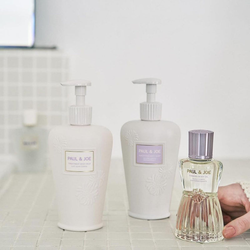 Paul & Joe Firming Body Oil, 2.7 fl oz. Infinity Warehouse