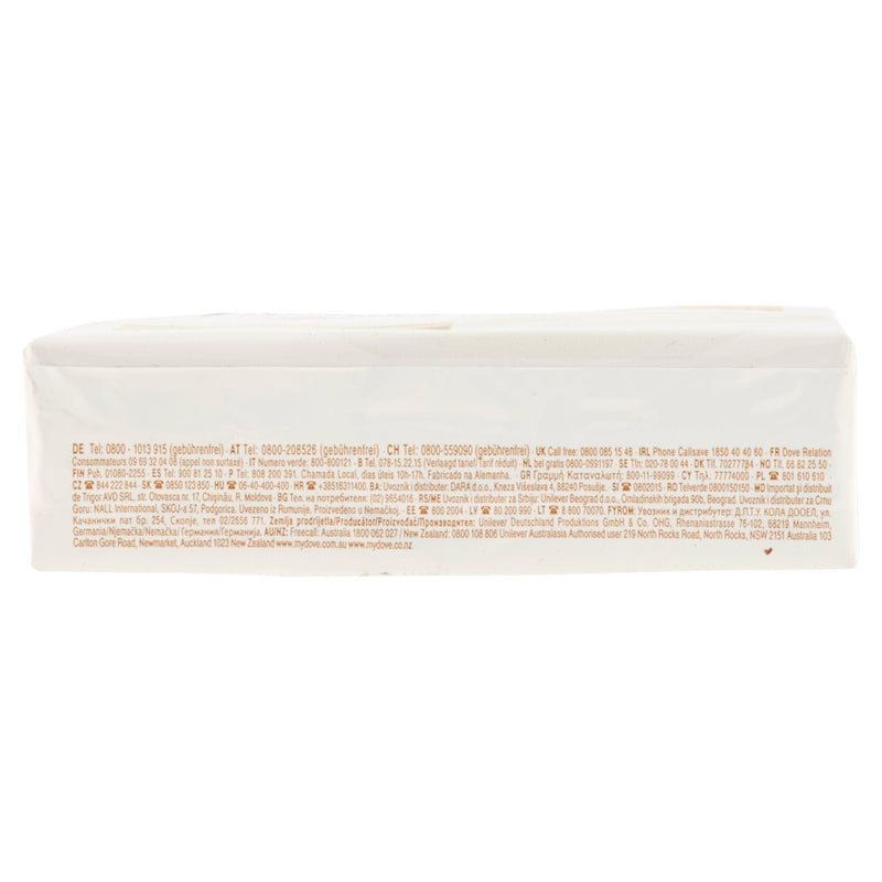Dove:"Cream Oil" Beauty Cream Bar with Moroccan Argan Oil * 3.5 Ounces (100g) Bars (Pack of 2) * [ Italian Import ] Dove