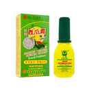 Sanjin Watermelon Frost Spray (3g) (1 Bottle) Sanjin