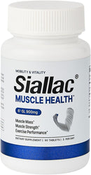 Muscle Health - Made in USA - Enhance Muscle Mass & Strength, Fast Workout Recovery, Reduce Fatigue & Boost Exercise Performance, 6-Sialyllactose (6-SL), 900mg, 90 Tablets (1 Pack) Infinity Warehouse