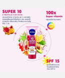 NIVEA Extra Bright 10 Super Vitamins & Skin Foods Body Serum Lotion, Size 320ml, 10.82 Oz (Pack Of 1) - Infinity Warehouse