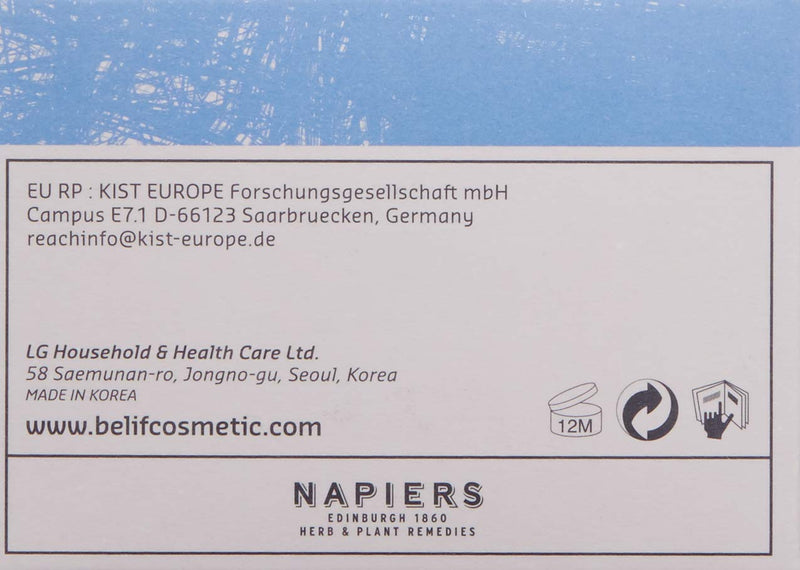 | belif Aqua Bomb Sleeping Mask | Soothing Face Mask for Dry Skin | Face Treatment, Hydration, Clean Beauty martinandmark.com