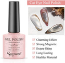 Supwee 10ml Silver Cat Eye Gel Nail Polish Universal Bright Glitter Cat Eye Gel Magnetic Nail Polish Gel Art Manicure DIY at Home Soak Off UV Gel with Magnet(Cat Eye) SUPWEE
