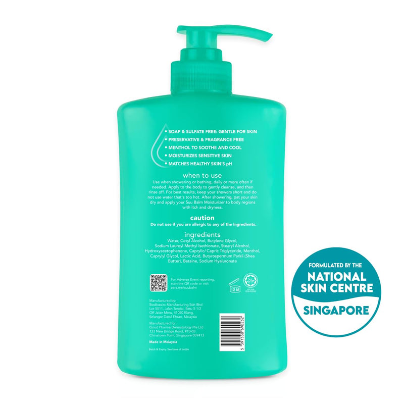 Anti Itch Body Wash, Eczema Bodywash for adults, Psoriasis Body Wash, Moisturising Cleanser for Dry Itchy Skin Relief, Derm-Formulated with Menthol & Shea Butter, Sulfate & Fragrance Free, 28.4 fl oz Infinity Warehouse