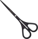 ALLEX Black Scissors for Office, Japanese Stainless Steel, Made in Japan Thin & Slim Scissors [Non-Stick Fluorine Coating Blade] 140 Black ALLEX\アレックス