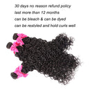 Brazilian Water Wave Bundles Virgin Hair 3 bundles Water Wave Wet and Wavy Water Weave Human Hair Bundles Brazilian Water Wave Curly Virgin Hair Ayisha