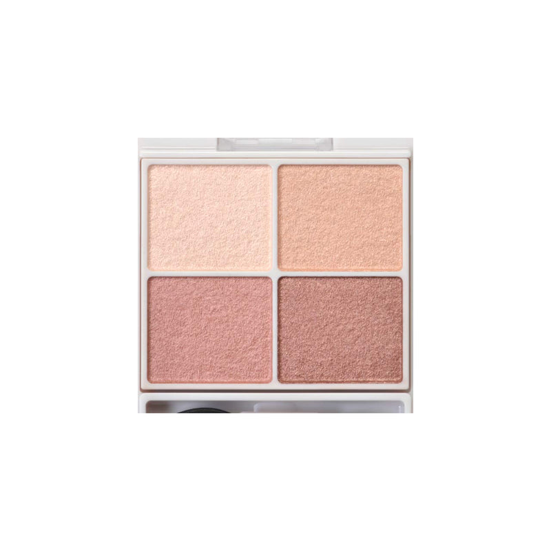 CANMAKE Silky Souffle Eyes 02 Rose Sepia CANMAKE