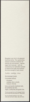 Oribe Gold Lust Repair & Restore Shampoo Beauty Coquette