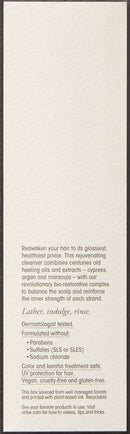 Oribe Gold Lust Repair & Restore Shampoo, 8.5 oz ORIBE