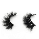 GOO GOO Mink Lashes 16mm Bushy Siberian Mink Fur False Eyelashes Hand Made Strips Real 3D Mink Eyelashes Natural Soft Curl Fake Eyelashes Reusable Make Up Eyelahses 1 Pair GOO GOO