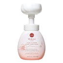 MyKirei by KAO Foaming Hand Soap with Japanese Yuzu Flower, Nourishing Hand Wash, Paraben Free, Cruelty Free and Vegan Friendly, Sustainable Bottle, Pump 8.5 Ounce Citrus MyKirei