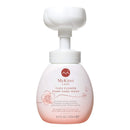 MyKirei by KAO Foaming Hand Soap with Japanese Yuzu Flower, Nourishing Hand Wash, Paraben Free, Cruelty Free and Vegan Friendly, Sustainable Bottle, Pump 8.5 Ounce Citrus MyKirei