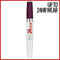 Maybelline SuperStay 24, 2-Step Liquid Lipstick, Extreme Aubergine Maybelline New York