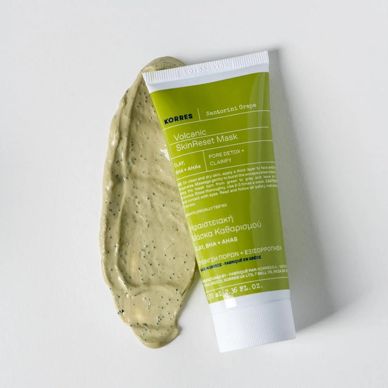 KORRES Santorini Grape Skin Refining Mask with Volcanic Sand, Pore Refining, with Activated Carbon Capsules & Salicylic Acid BHA, Vegan, 70 ml Infinity Warehouse