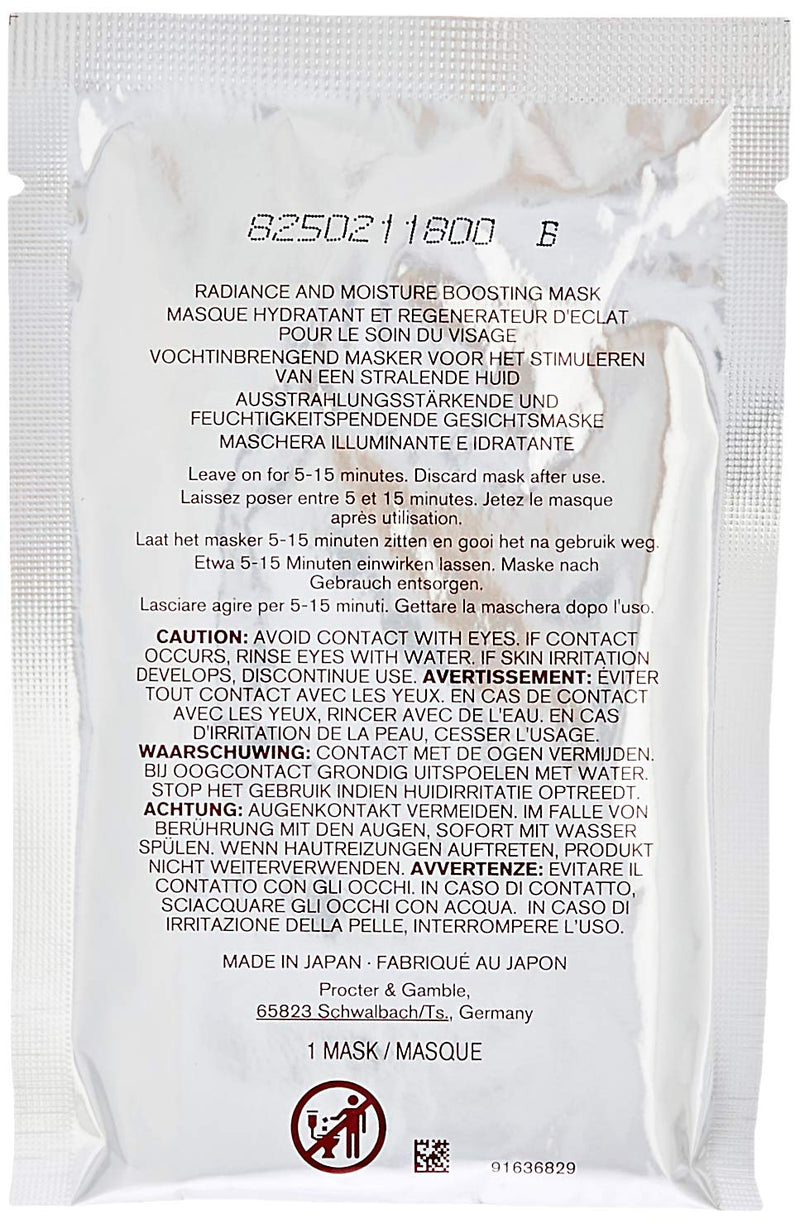 SK II Facial Treatment Mask - 6 Sheets SK-II