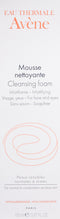 Eau Thermale Avene Cleansing Foam, Soap Free Foaming Face Wash For Oily, Sensitive Skin, 5 oz. Eau Thermale Avène