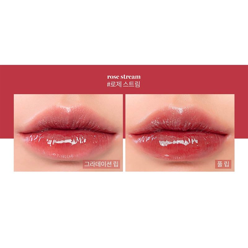 rom&nd Glasting Water Tint 4g Korean Natural Lip Tint Gloss Longlasting K-Beauty (08 ROSE STREAM) rom&nd