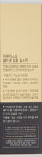THE FACE SHOP Collagen Ampoule Lipstick 13 THEFACESHOP