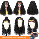 Nadula Hair 10A Water Wave Headbands Wig Human Hair for Women Brazilian Remy Human Hair Gluess Full Head Extension Wig Headband Scarf Wig 150% Density Natural Color (26inch) Nadula Store