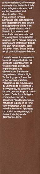 Becca Ultimate Coverage Longwear Concealer, Birch, 0.21 Oz Becca