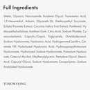 Niacinamide 10% + Tranexamic Acid 4% Serum, Arbutin 2%, Hyaluronic Acid, TXA Facial Serum, Glass Skin, Clarifying, Radiant Complexion with Natural Color, Korean Skin care, 33ml, 1.11 fl.oz. Infinity Warehouse