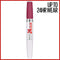 Maybelline SuperStay 24, 2-Step Liquid Lipstick, Relentless Ruby Maybelline New York