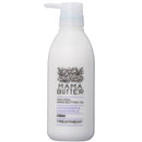 Mama Butter Treatment By for Women - 14.5 Ounce Treatment, 14.5 Ounce Mama Butter