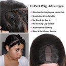 Julia Hair 10A U Part Wig Body Wave Human Hair for Women ,Brazilian Remy Human Hair Glueless Full Head Clip in Half Wig U Shape Wig 150% Density Natural Color 16inch Julia Hair