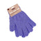 EXCLAIM BEAUTY Exfoliating Gloves Body Scrubber Gloves For Shower, Spa, Massage Shower Gloves Dual Texture Bath Gloves | Dead Skin Remover With Adjustable Straps Exclaim Beauty