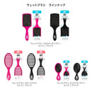 Wet Brush pink mini detangler, Pink, Standard Wet Brush