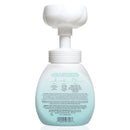 MyKirei by KAO Foaming Hand Soap with Japanese Yuzu Flower, Nourishing Hand Wash, Paraben Free, Cruelty Free and Vegan Friendly, Sustainable Bottle, Pump 8.5 Ounce Citrus MyKirei
